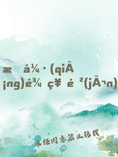 最強(qiáng)龍神進(jìn)化系統(tǒng)